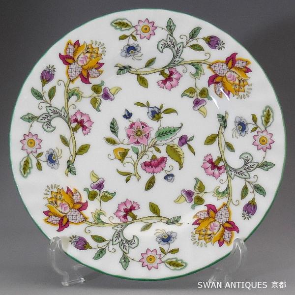 swan-antiques_1238