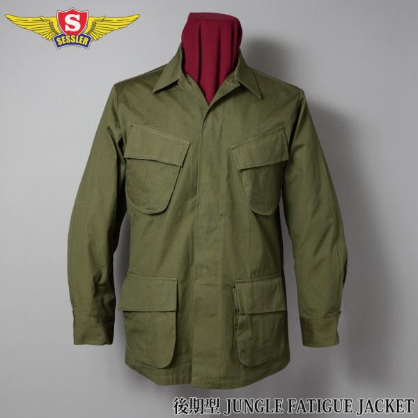 swat_10001421