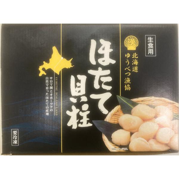 syoubei_45000213
