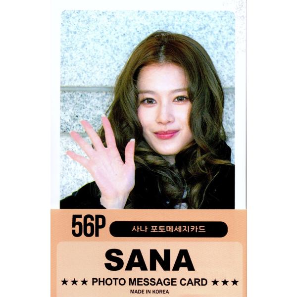 TWICE SANA サナ グッズ フォトメッセージカード 56枚 トレカ カード