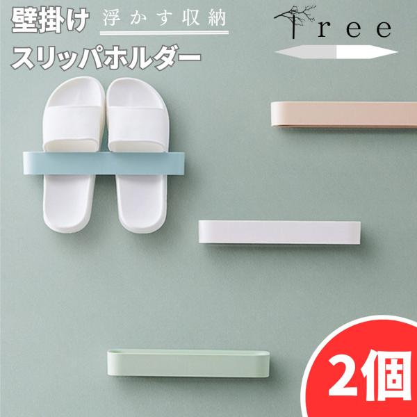 point-net-store_b0173