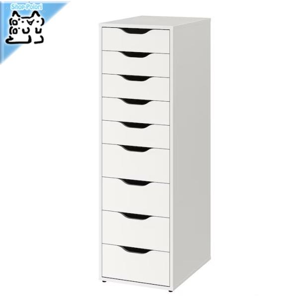 イケア（IKEA） IKEA - - ALEX -アレクス- 引き出しユニット