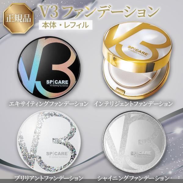 ponshop_k-101