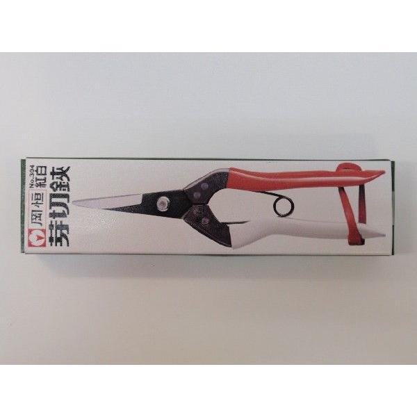鋼が違う！ 岡恒 芽切鋏 190mm NO．304 : 港町MARKET - 通販 - Yahoo