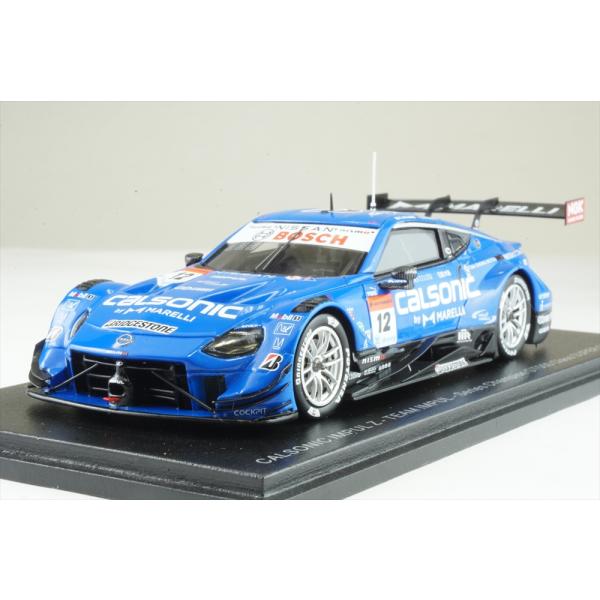 SUPER IMPUL 3台セット CALSONIC GT500 GT-R