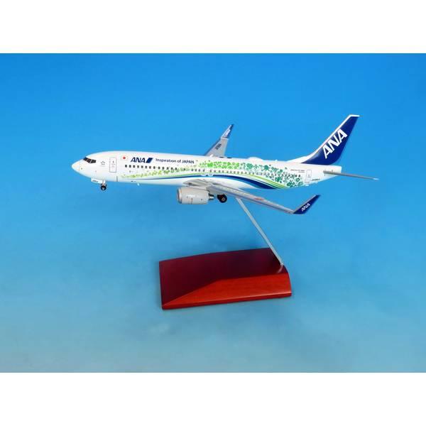 全日空商事 1/200 BOEING 737-800 JA58AN ANAふるさとJET ダイキャスト