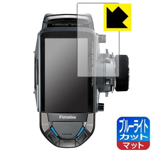 ラジコン 10px」の人気商品一覧 | 安い商品を通販サイトから探す