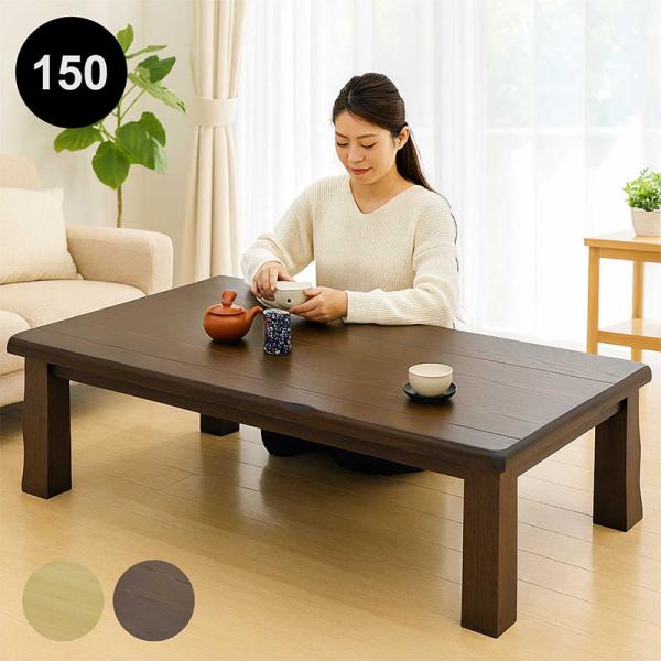 peacestore_ku-452