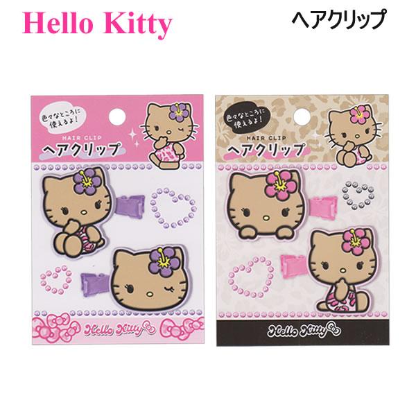 CRUX（クラックス） ハローキティ ヘアクリップ 日焼けキティ Hello