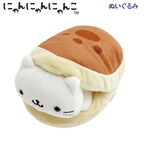 San-X（サンエックス） にゃんにゃんにゃんこ ぬいぐるみ あのころの
