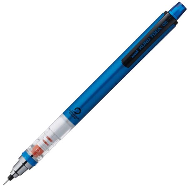 三菱（MITSUBISHI） シャーペン クルトガ 名入れ 0.5mm 三菱鉛筆
