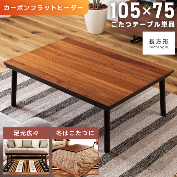 palette-life_kt-303