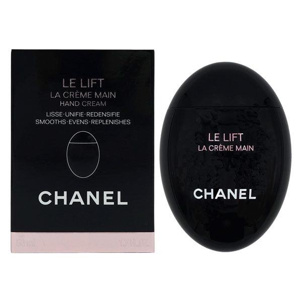 シャネル ル リフト ラ クレーム マン 50ml (ハンドクリーム) 価格比較