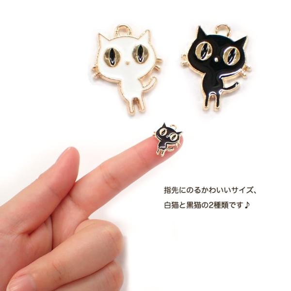 partsworldjp_parts-metalcharm131_1