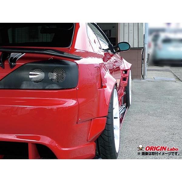 S15 シルビア リアフェンダー +75mm 左右セット ORIGIN Labo オリジン