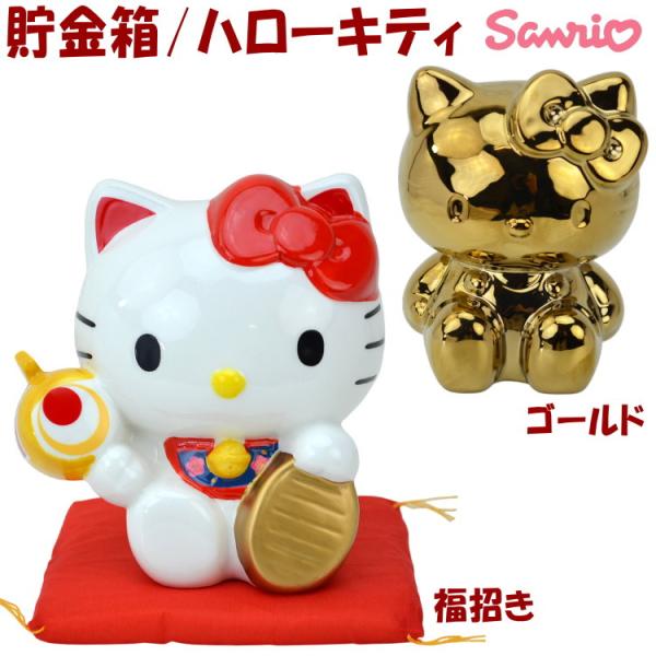 plantashop_10014593