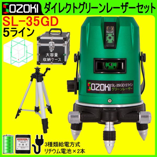 pingan_sl35gd-jz12