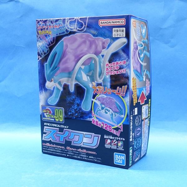 BANDAI（バンダイ） ポケプラ NO.09 スイクン : プラセン - 通販