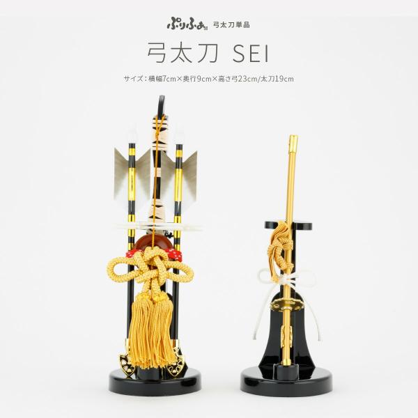 prefer_p-el-op002