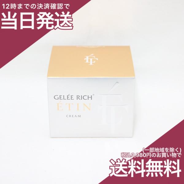 pricelabjp_4987305953544