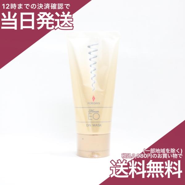 pricelabjp_20220210-o18
