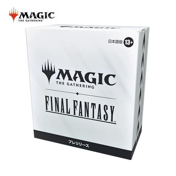ウィザーズ・オブ・ザ・コースト MTG マジック：ザ・ギャザリング