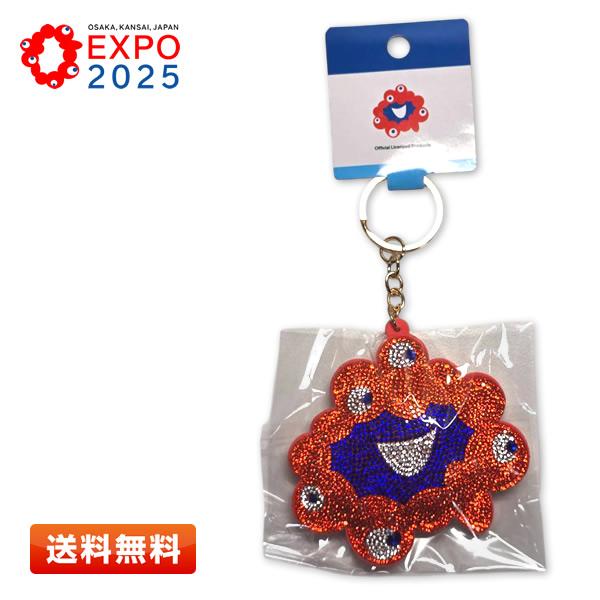 EXPO2025 ミャクミャク ラインストーンマスコット (通常カラー) 大阪