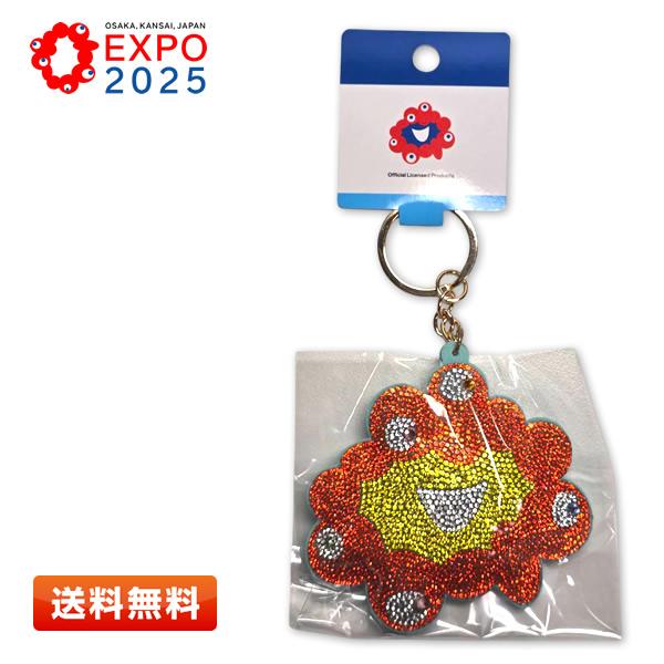 EXPO2025 ミャクミャク ラインストーンマスコット (レインボー) 大阪
