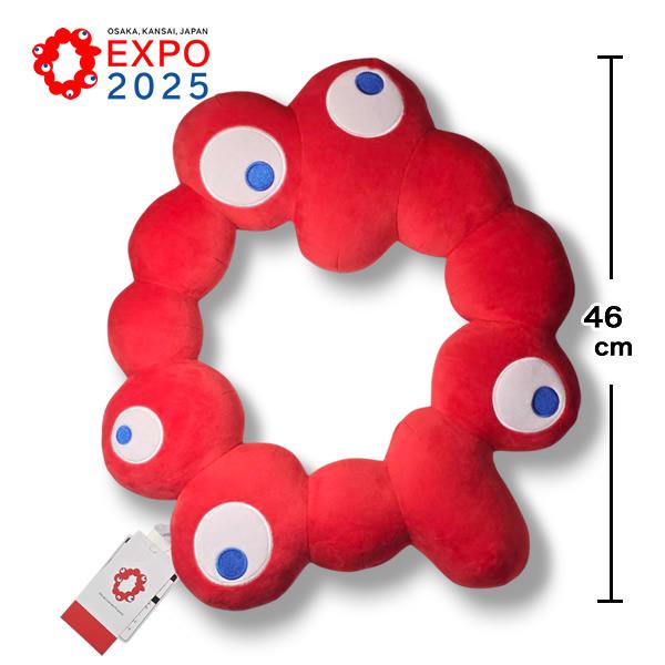 EXPO2025 ロゴ ぬいぐるみ L ミャクミャク 大阪・関西万博 約46cm 公式