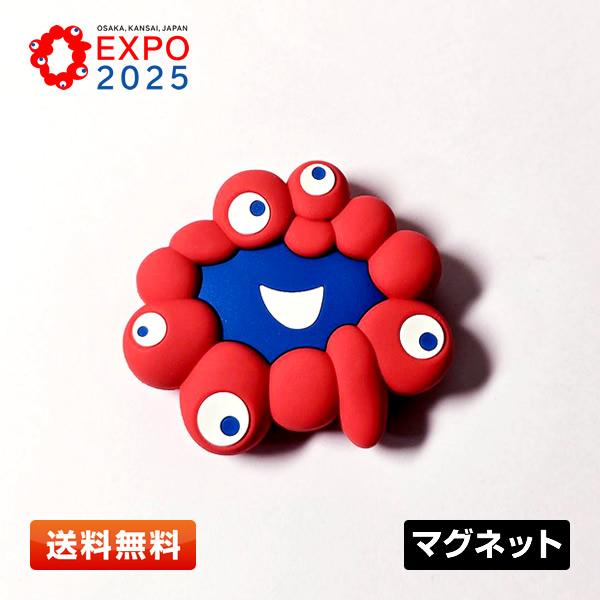 EXPO2025 半立体マグネット ミャクミャク顔 大阪・関西万博 公式グッズ