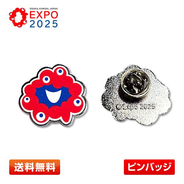 EXPO2025 ミャクミャク ピンバッジ フェイス 大阪・関西万博