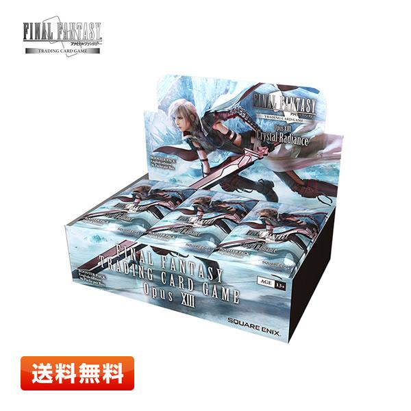 ファイナルファンタジー 【送料無料】FF-TCG クリスタルの輝き 日本語