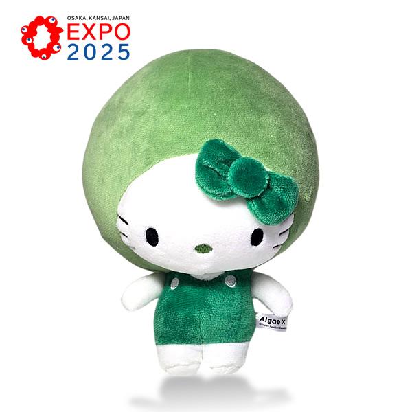 ハローキティ サンリオ ぬいぐるみ マリモ(Marimo) 藻類キティ