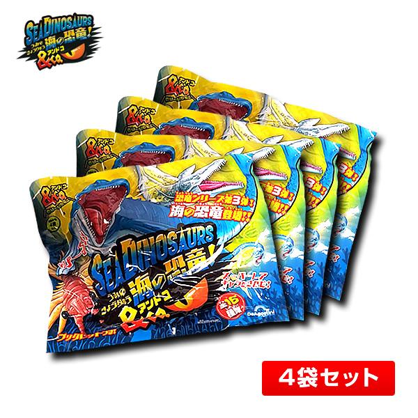 4袋セット】海の恐竜＆Co.(アンドコ) 全16種類 メガロドン