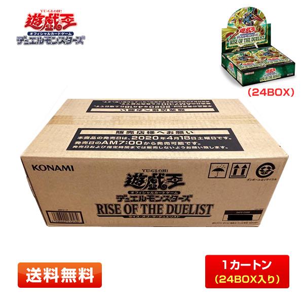 コナミデジタルエンタテインメント 【赤字特価／未開封カートン