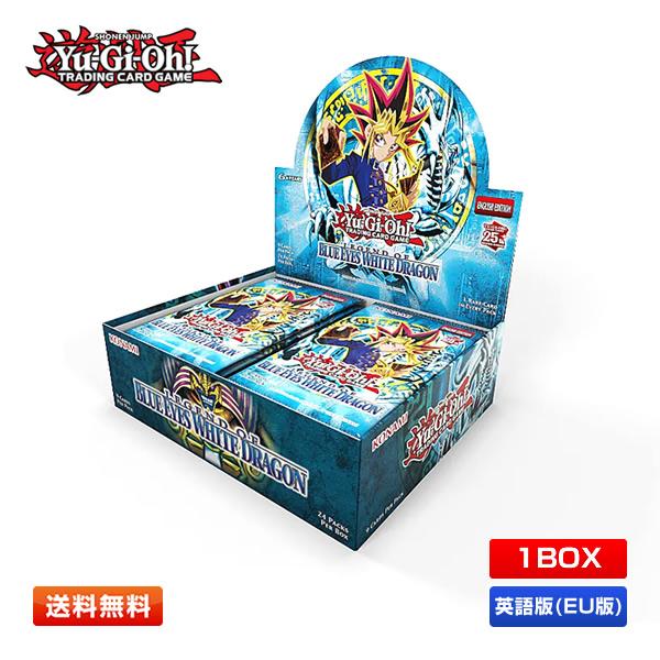 コナミデジタルエンタテインメント 遊戯王 Legend of Blue-Eyes White