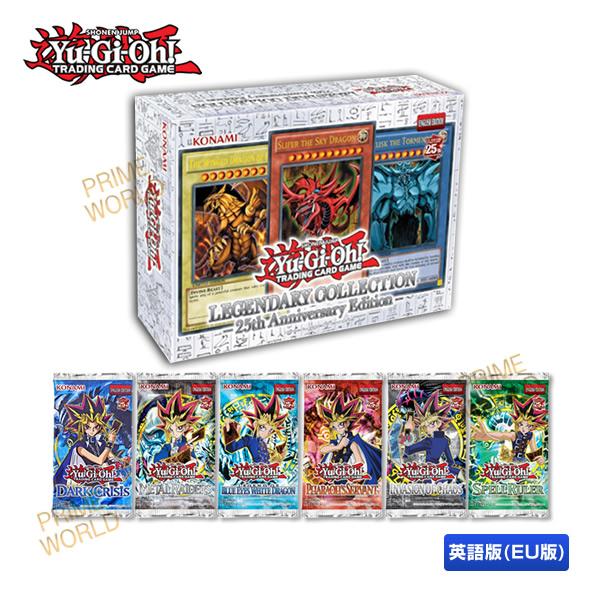 コナミデジタルエンタテインメント 【在庫あり】遊戯王 Legendary