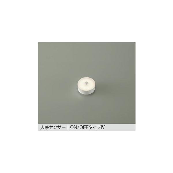 prizuma-y_dp-41871w