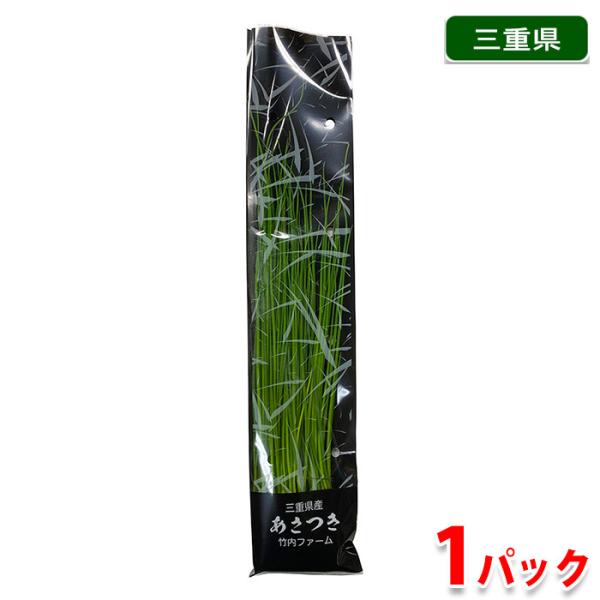 promart-jp_21710732