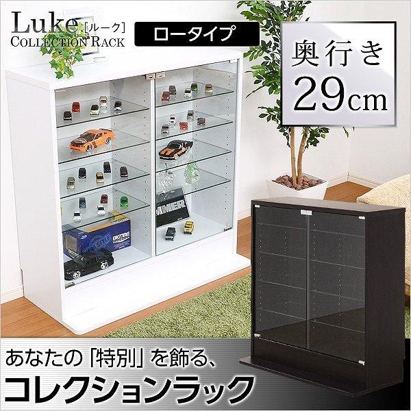 コレクションケース 大型 ガラスケース フィギュア ショーケース