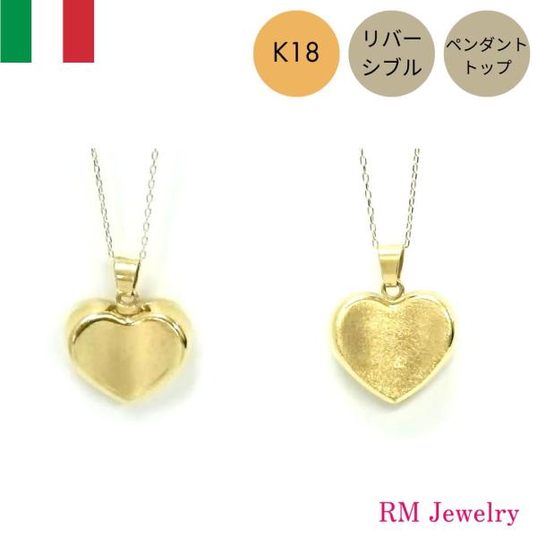rmj_810216