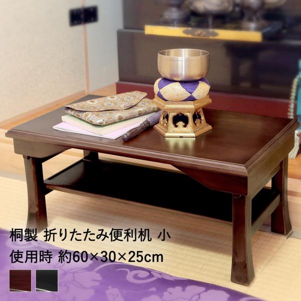 royal3000_c829