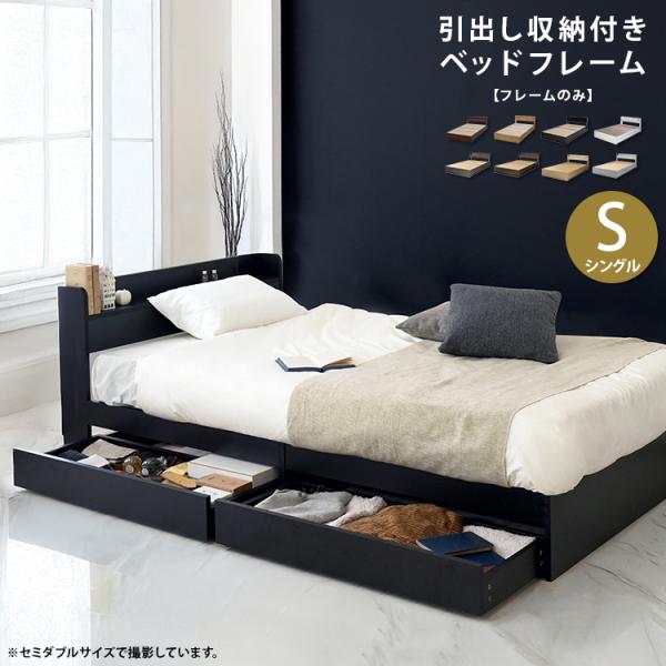 room-cr_zh1503-s97