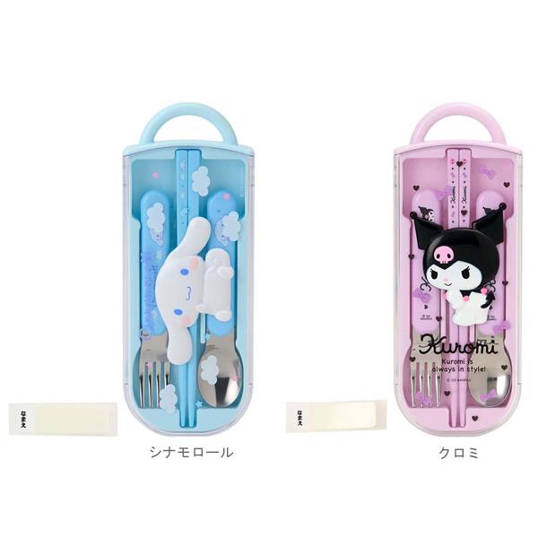 sanrio（サンリオ） レリーフ付きランチトリオセット シナモロール
