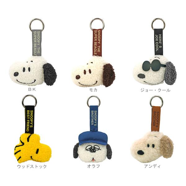 PEANUTS スヌーピー フェイスタグマスコット マスコット キーホルダー