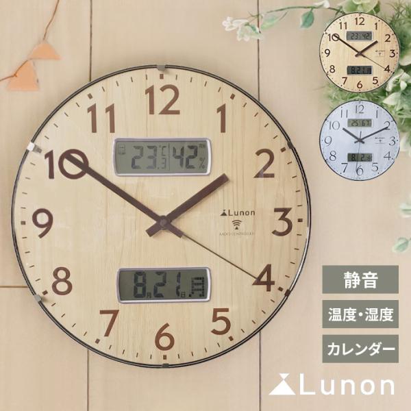 rcmdin_7s-fx-713