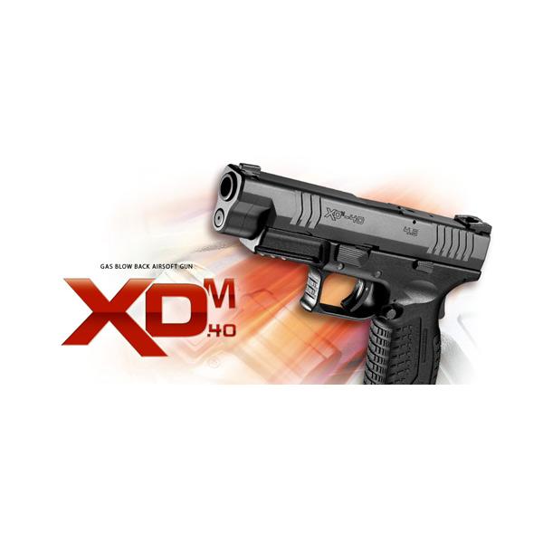 TOKYO MARUI（東京マルイ） ガスガン XDM-40 可変ホップアップ