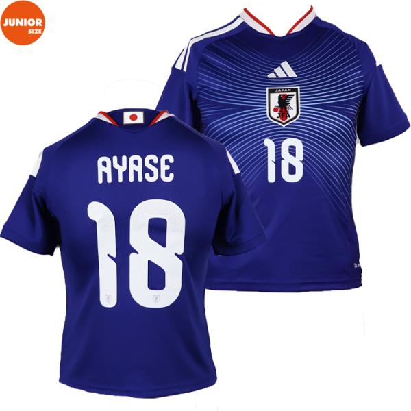 realsports_uv719-18-ayase