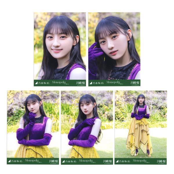 reshop-gaku_nogi-kawasaki-0009