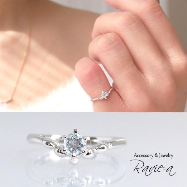raviea-accessory_g-57-pt